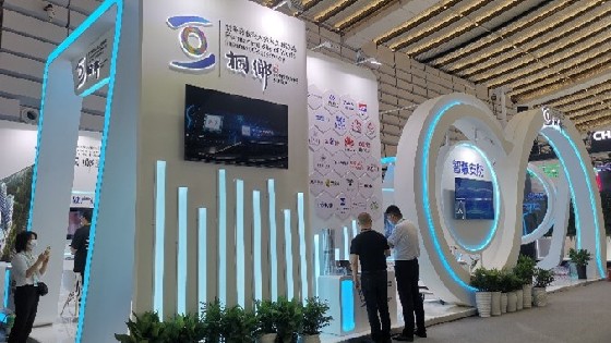 果博科技参加2021年世界互联网大会并推出新一代金属网格触控传感器