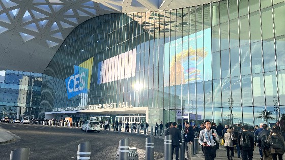 果博科技参加CES 2024国际消费电子产品展览会