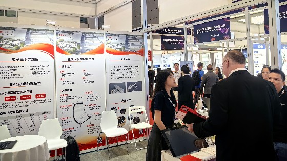果博科技参加2024深圳国际全触与显示展